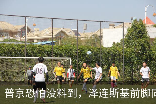 普京恐怕没料到，泽连斯基前脚同意割地求和，后脚就咬死寸土不让