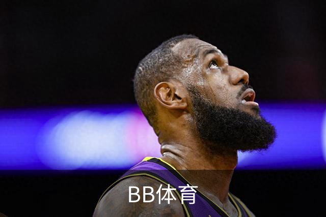 BB体育公司环境